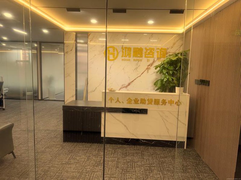 深度剖析：一家企业如何通过管理咨询实现蜕变