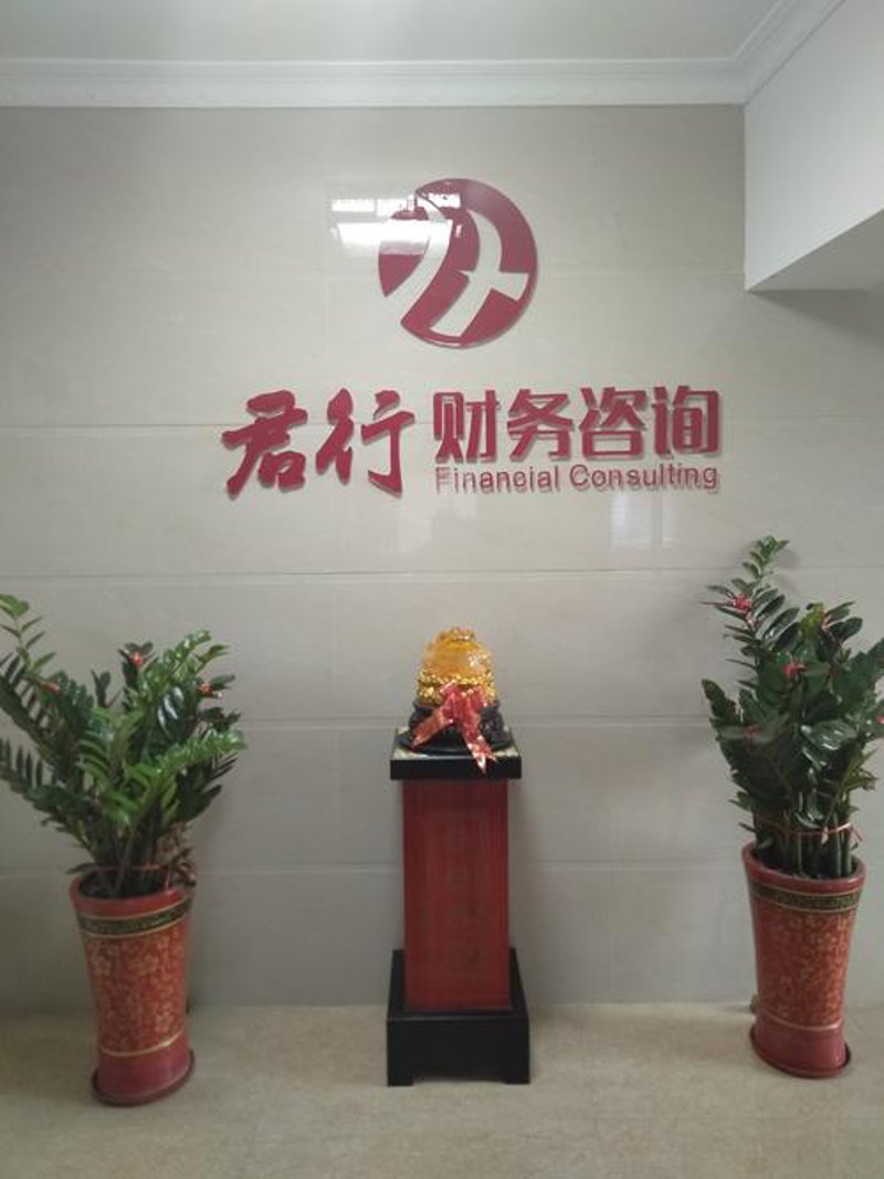 洞见行业风向:如何掌握市场调研的脉搏