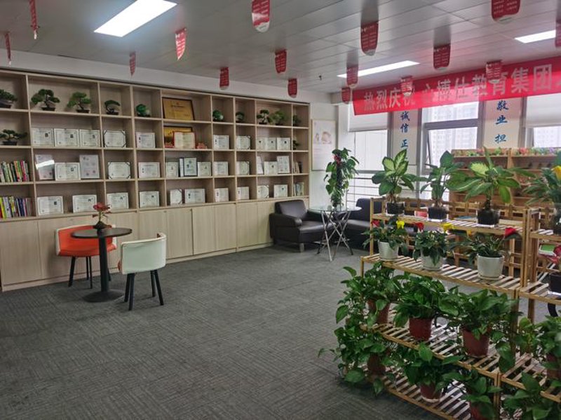 管理咨询：企业变革的智囊支持